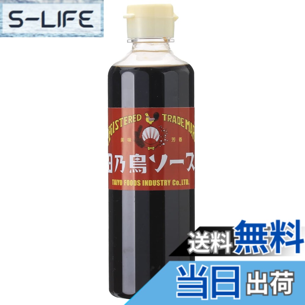 【送料無料】[太陽食品工業] ウスターソース 日乃鳥Aソース 300ml