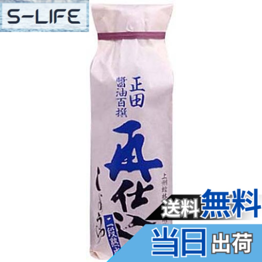 【送料無料】正田 再仕込醤油 500ml