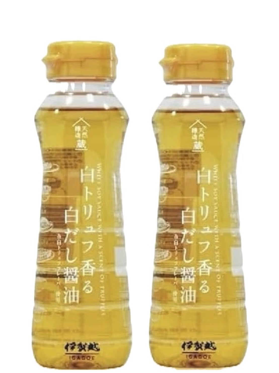 【送料無料】【まとめ買い】伊賀越 白トリュフ香る白だし醤油 190mlx2本セット 卵...