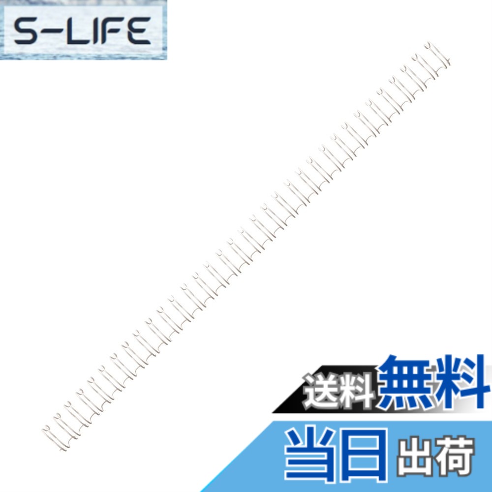 【送料無料】カール事務器 ダブルループリング TW-6-W