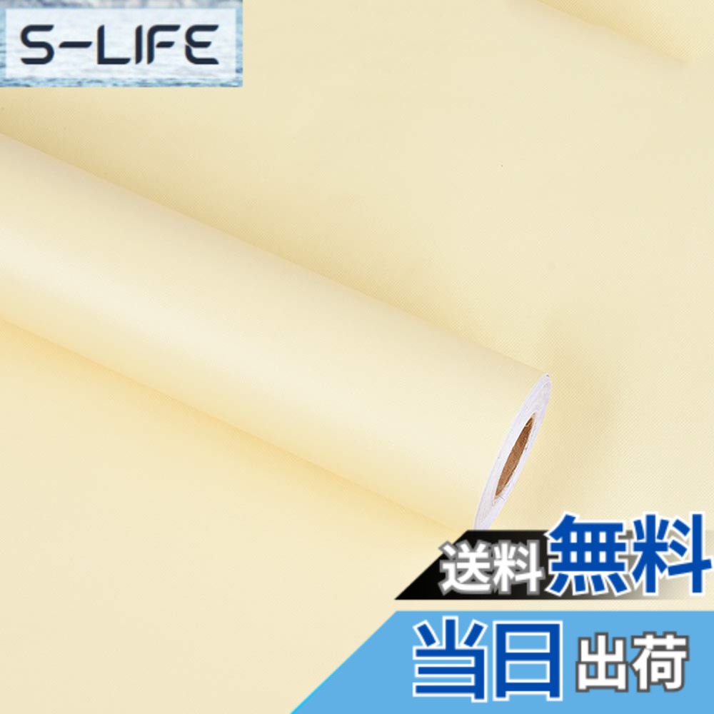 商品情報商品の説明主な仕様 【サイズ】約 45cmx9.5m　 ※仕入れる生産ロットにより、色合いや模様の出方が若干変わる場合がございます。予めご了承ください。できるだけ一回で足りる分のサイズをご購入ください。【防水性に優れ】環境に優しいPVC素材から作られています。撥水加工が施されているので、防水性が特徴、化学臭いもしません。汚れた時は濡れタオルで拭くだけで、きれいになります。油跳ねのコンロ周辺もいつも清潔に保っています。キッチンリメイクシートとしては経済的でお洒落です。【お部屋の模様替えが楽々】ご安心にお使え頂けるための防炎加工が施され、貼ってみると安っぽい感じは全く無くて部屋が明るなります。はがせる壁紙シールタイプなので賃貸にも安心してお使いいただけます。壁についたキズと汚れを隠すことができます。【欧風リメイクシート】壁シールは少し薄くて貼りやすく、初心者も簡単に貼り付けるタイプです。シンプルな色ながらも存在感があっておしゃれです。壁用のリフォームシートとしてはもちろん、家具（本棚、ワードローブ、テーブルやデスクなど）も自由にDIYしてリフォームできます。【貼って剥がせる壁紙】接着材や目地材は不要。裏面にマス目入り、線を引く手間もなく、はさみやカッターでお好みのサイズにカットでき、台紙から剥がしてそのまま貼り付けます。賃貸壁紙として最適。