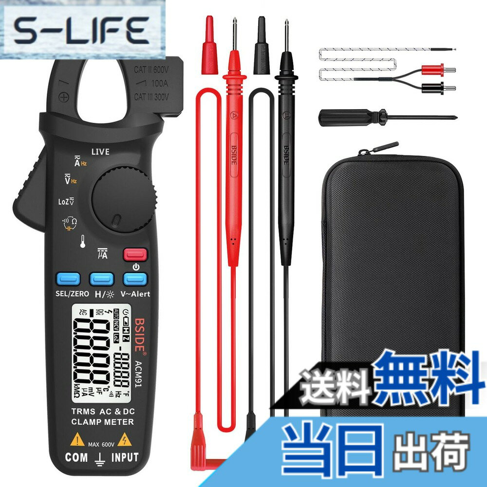【送料無料】BSIDE 直流電流クランプメーター1mAの解像度真の実効値自動レンジング6000カウントテスター電圧電流抵抗周波数温度キャパシタンスメーターとバッククリップ