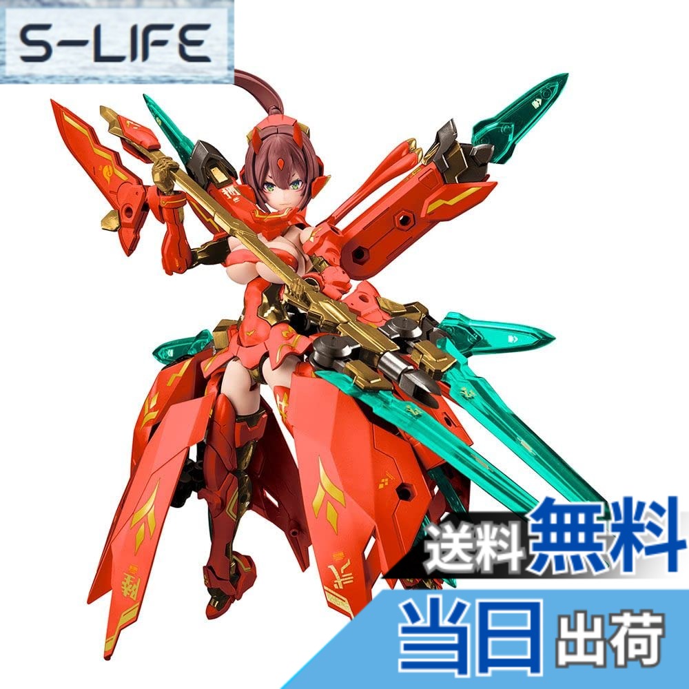 朱羅 九尾 火舞羅