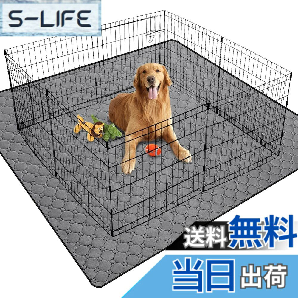【送料無料】ペットシーツ 洗える　ペット用おしっこマット 猫 犬用 おしっこパッ...