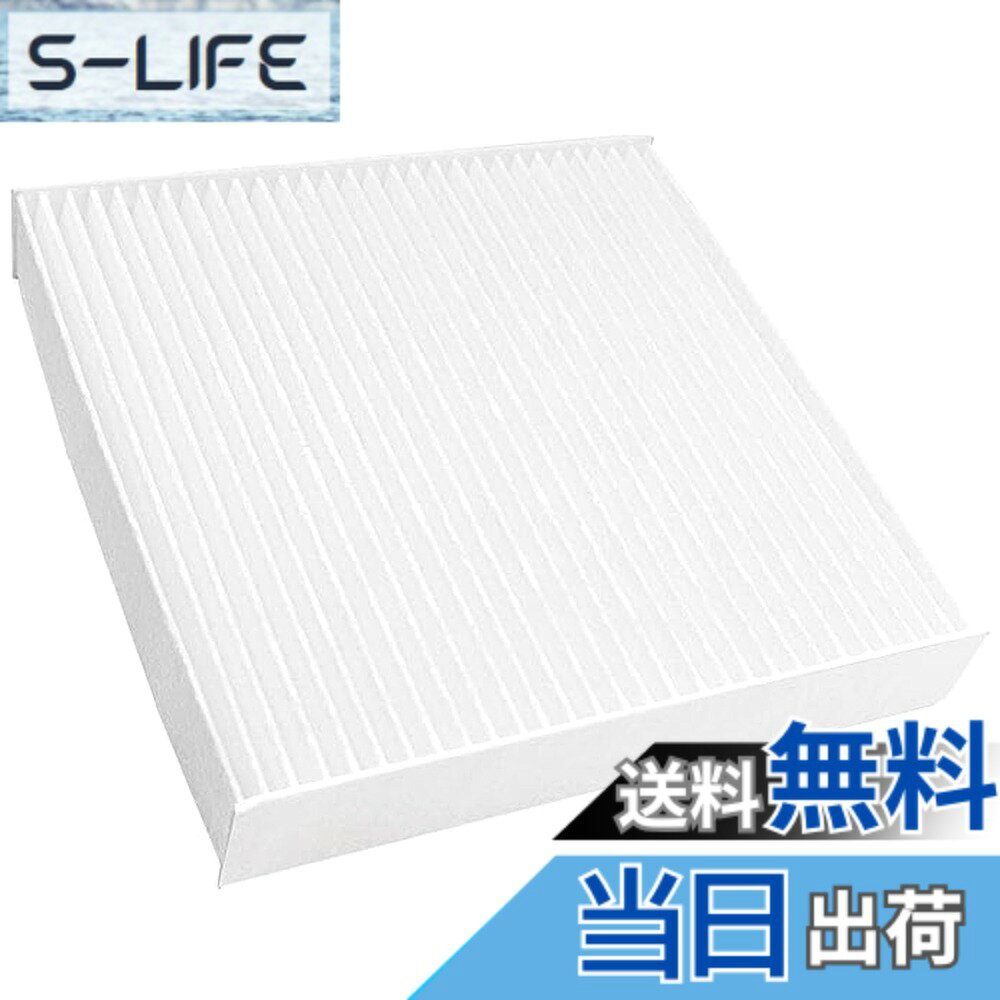 【送料無料】KIYOYO ダイハツ タント エアコンフィルター L375S/LA385S LA600S/LA610S L455S ミラe:S LA300s ムーヴ/ムーヴカスタム LA100・110 / ミラ L275S/L285S 高通気性 透気 交換用 フィルター 互換品番 DCC7003