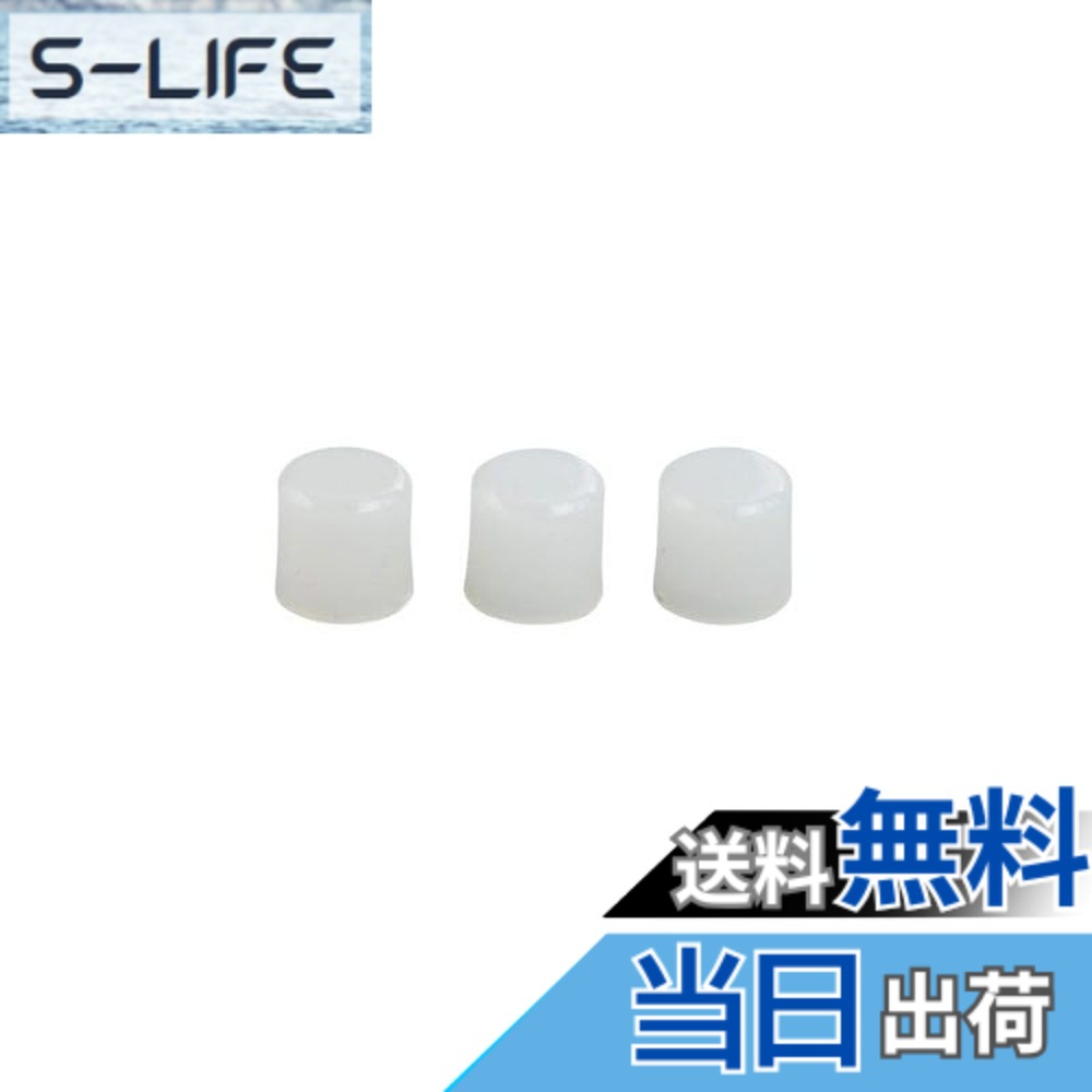 商品情報商品の説明商品紹介 ●ANEXマイクロハンマー用交換ヘッド ●セット内容:ナイロン3個 ●対応製品:No.9015/9016/9017 ●包装:台紙・ブリスターパック ●交換が出来るハンマー専用ヘッド主な仕様 セット内容:ナイロンヘッド3個
