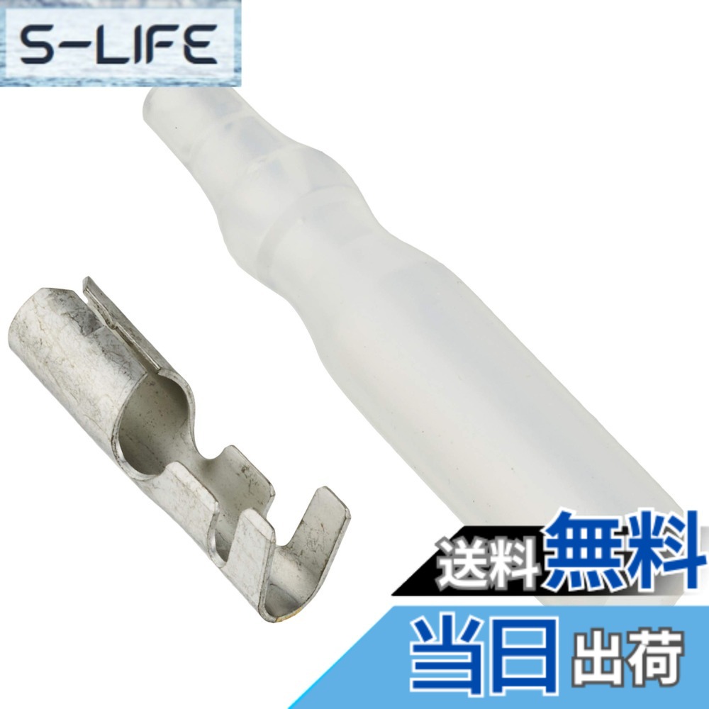 商品情報商品の説明ギボシ端子とスリーブのセット。主な仕様 適合車種 ホンダ車用材質:黄銅表面処理:スズメッキオス端子サイズ:φ3.96(太い)ギボシ端子とスリーブのセット