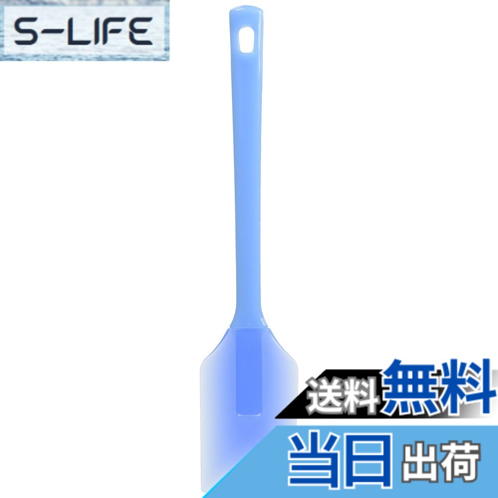 商品情報商品の説明商品紹介 - ●先端がシリコン製のゴムヘラ。耐熱250度 ●持ち手部分はポリエチレン ●日本製主な仕様 メーカー型番:brサイズ:58x275mmbr本体重量:約130gbr素材・材質:シリコン(耐熱250度)、ポリエチレン(ハンドル部耐熱110度)原産国:日本