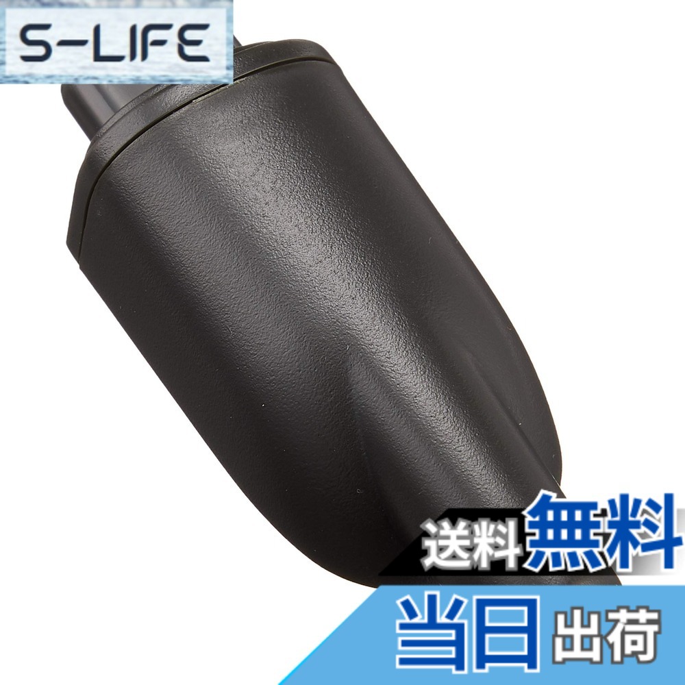 【送料無料】ELPA 朝日電器 増設送信器 ESL-EWS01 ESL-EWS01 黒 21x7.5x2