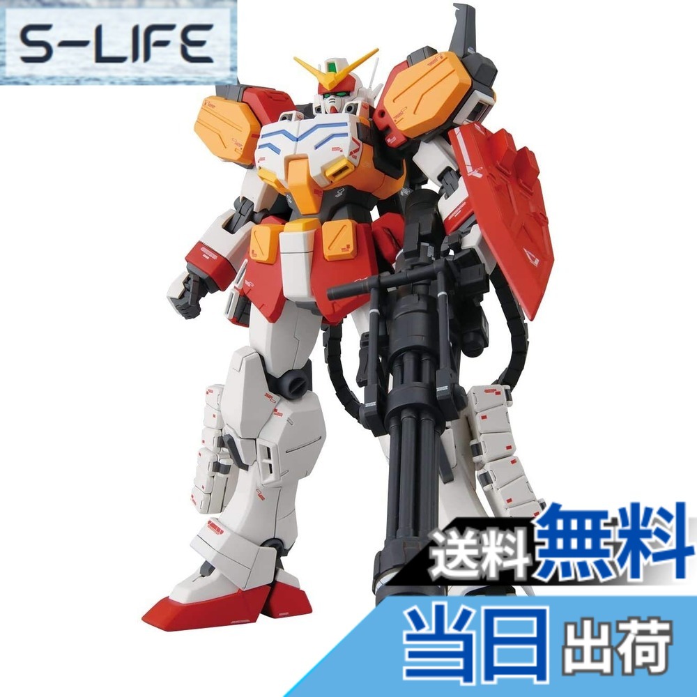 【送料無料】BANDAI SPIRITS(バンダイ スピリッツ) MG 新機動戦記ガンダムW Endless Waltz ガンダムヘビーアームズ EW版 1/100スケール 色分け済みプラモデル