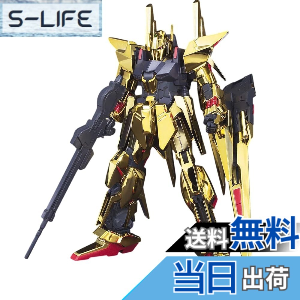 【送料無料】HGUC 1/144 MSN-001 デルタガンダム (機動戦士ガンダムUC)