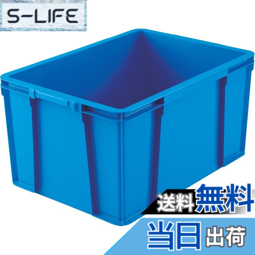 商品情報商品の説明●小物の整理や保管に最適です。●事務所や物置の整理に。●フタをした状態でも外しても積み重ねが可能です。●軽量のため、持ち運びが容易です。●全面ベタ目の多目的通箱として、あらゆるシーンで汎用的に使用できます。主な仕様 容量(L):66br色:ブルー外形寸法(mm)間口x奥行x高さ:614x432x315br有効内寸(mm)間口x奥行x高さ:541x371x310br質量(kg):2.12