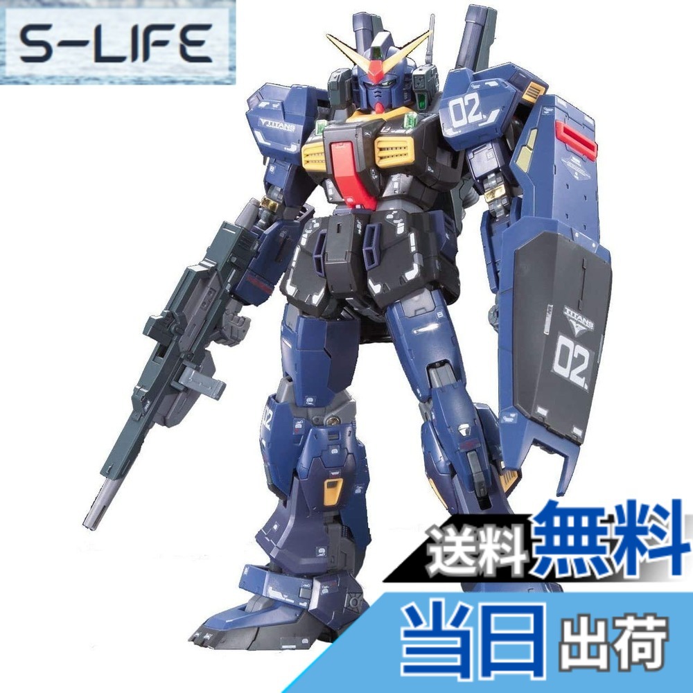 商品情報商品の説明商品紹介 RG第7弾はRX-78ガンダムの正統後継機、RX-178ガンダムMk-IIがエゥーゴ、ティターンズ仕様の2機同時に登場。新規アドヴァンスドMSジョイントは2色の成型色を使用することで、よりフレーム部の情報量と質感が向上。また、フレーム組み立て後に外装をはめる組み立て工程を採用。MSをフレームから組み立てるリアリティを楽しめる。【RGならではの実機さながらの外観とギミックの数々】1:装甲の隙間から内部フレームが見えるなど、メカニック的な演出も随所に採用。2:コックピットハッチは開閉式。内部にはコックピット「イジェクション・ポッド」を再現。フレームの構造もコックピットを考慮した可動構造に設計。3:バックパックやひざ裏間接部の「伝達パイプ」は、布製パーツで質感豊かに再現。また、バックパックは拡張パーツを想定した仕様。4:主要装備はRGに合わせて、再構築。シールドは伸縮機構を搭載し、エネルギーパック、ミサイルランチャーが装着できる。5:試作機であるティターンズ仕様には選択式で、「高機動テスト用スラスター」とダクト部の「マスク装甲」を再現可能。【付属品】ビーム・ライフル、ハイパーバズーカ、バルカンポッド、ビーム・サーベルx2、シールド、選択式パーツ1式、リアリスティックデカール、組立説明書 安全警告 対象年齢15歳以上主な仕様 プラモデルキット【スケール】1/144