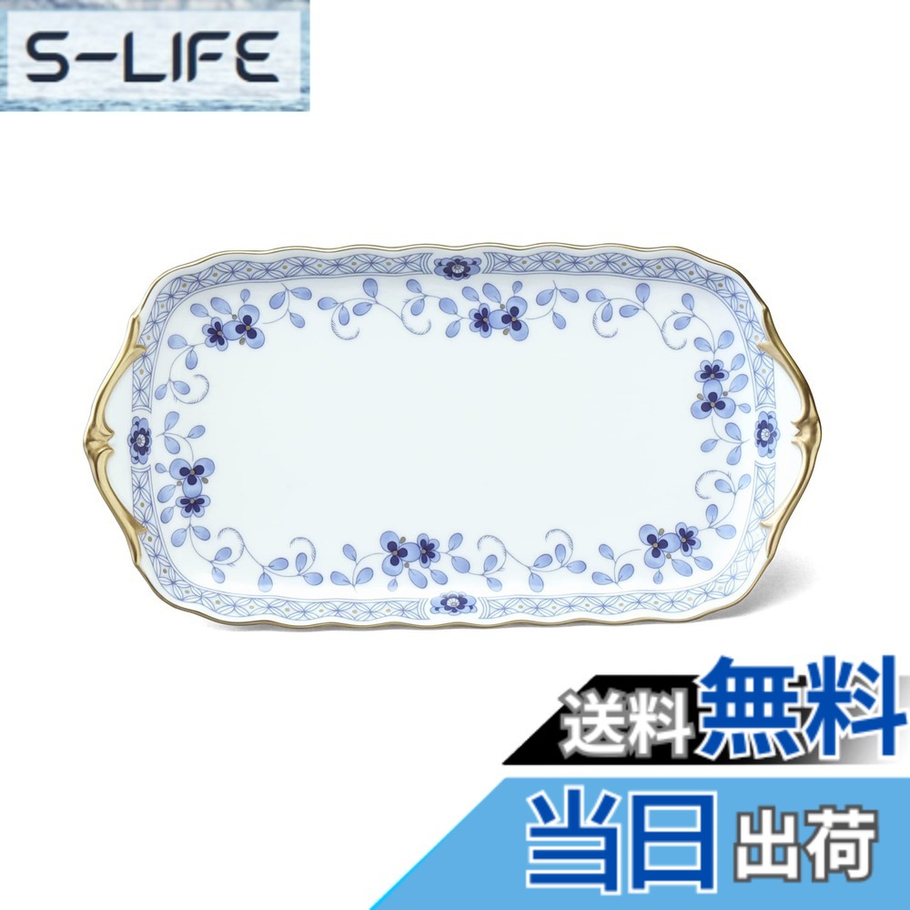 【送料無料】NARUMI(ナルミ) プレート 皿 ミラノ 23cm ブルー 花柄 梅の花 更紗調 ス ...