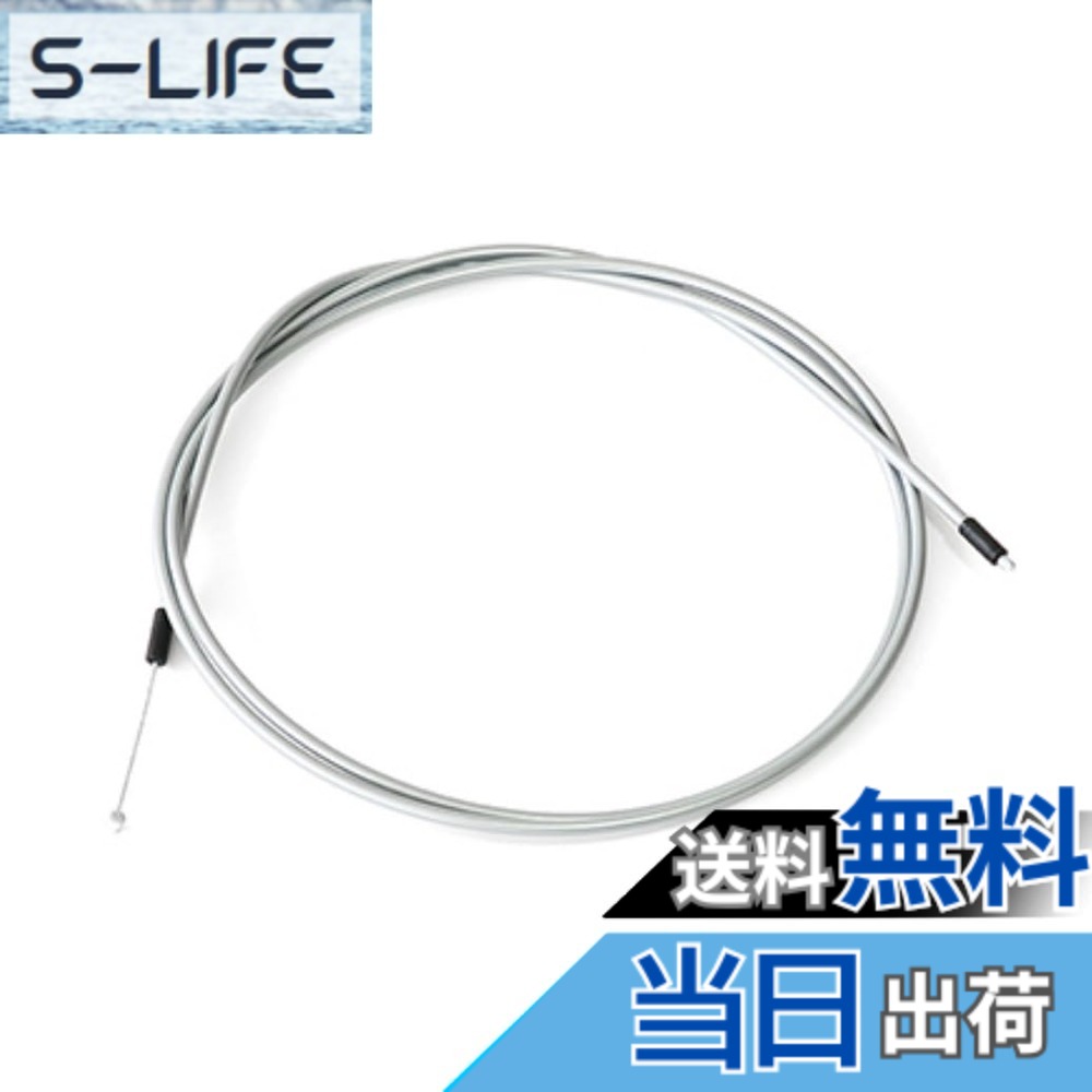 商品情報商品の説明ALS3SSP40180S主な仕様 シマノパート:ALS3SSP40180S