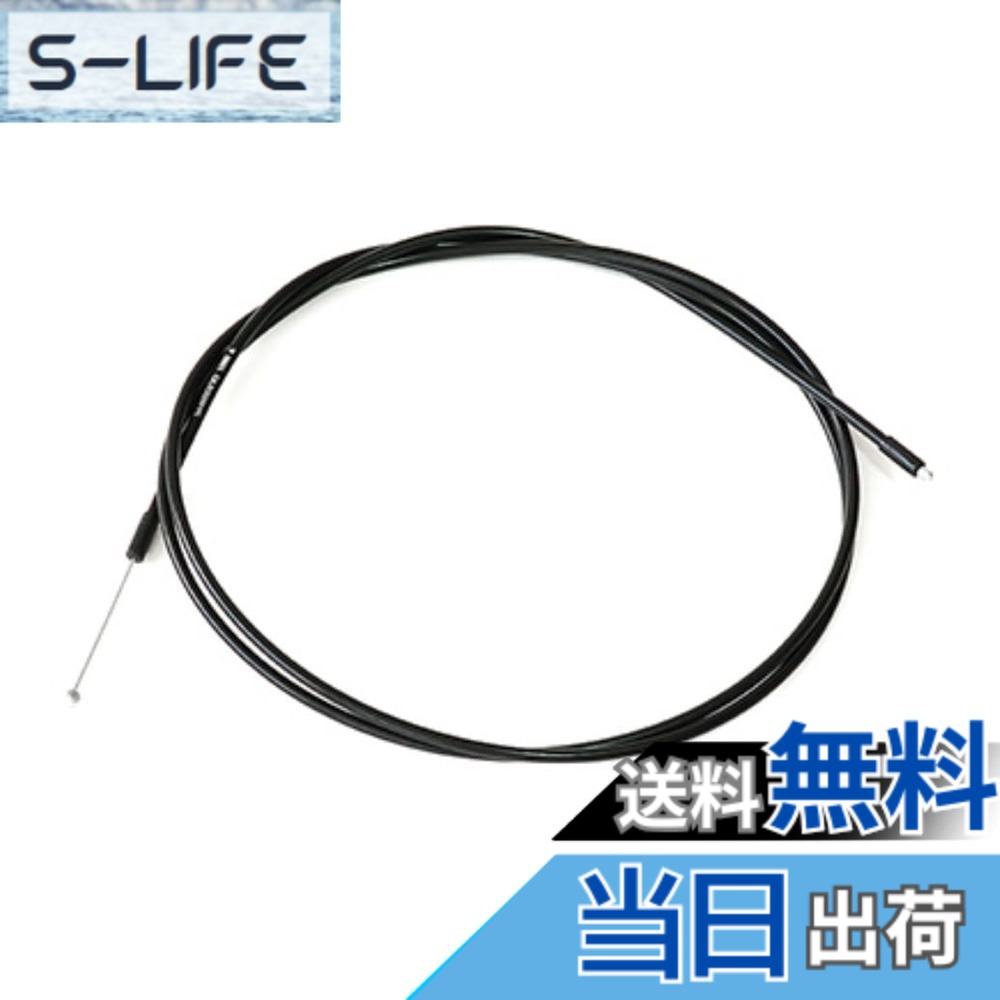商品情報商品の説明ALS3SSP40148L主な仕様 シマノパート:ALS3SSP40148L