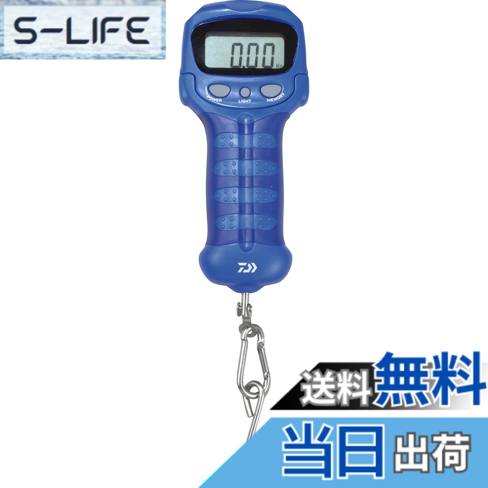 乐天商城 - 【送料無料】ダイワ(DAIWA) デジタルスケール 25kg スケール 936385