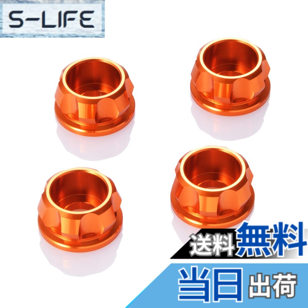 商品情報商品の説明キャップボルト固定部を華やかに彩るキャップボルトカラー 【仕様】寸法:直径25X高さ12.3mm 【商品構成】キャップボルトカラーx4 【注意1】キャップボルトは付属していません。必要に応じて別途ご用意ください。 【注意2】高温箇所でのご使用は、ひび割れや退色の原因となりますのでご注意ください主な仕様 【用途】キャップボルト固定部を華やかに彩るキャップボルトカラー【仕様】寸法:直径16X高さ8.3mmbr【商品構成】キャップボルトカラーx4br【注意1】キャップボルトは付属していません。必要に応じて別途ご用意ください。【注意2】高温箇所でのご使用は、ひび割れや退色の原因となりますのでご注意ください