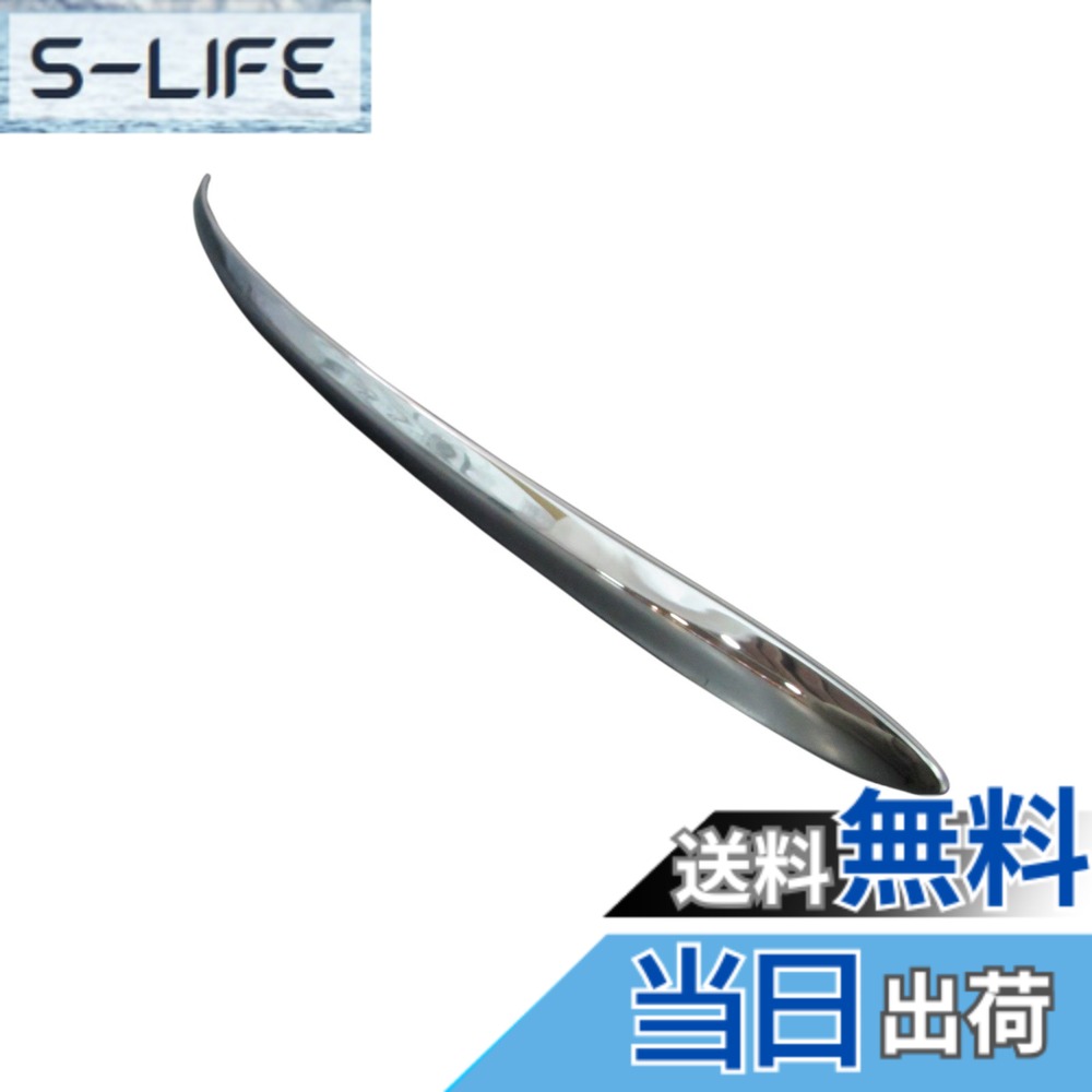 【送料無料】BRIGHTZ CX-5 KE メッキリアバンパーモール 【 TRU-MOL-011 】 KEEAW KEEFW KE5AW KE5FW KE2AW KE2FW KEE KE5 KE2 EE E5 E2 EAW EFW 5AW 5FW 2AW 2FW AW FW CX5 C X 5 17113