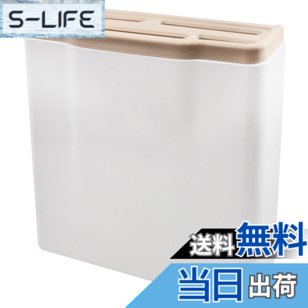【送料無料】貝印 KAI 包丁差し 5本用 日本製 AP0501