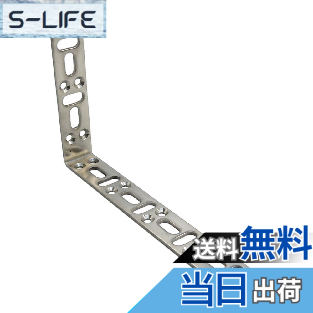 【送料無料】ダイドーハント(DAIDOHANT) ( 補強金物 ) DH ピッタリサポート L型 TL2001S S [ ステンレス SUS304 ] ( 1個入 ) 65856