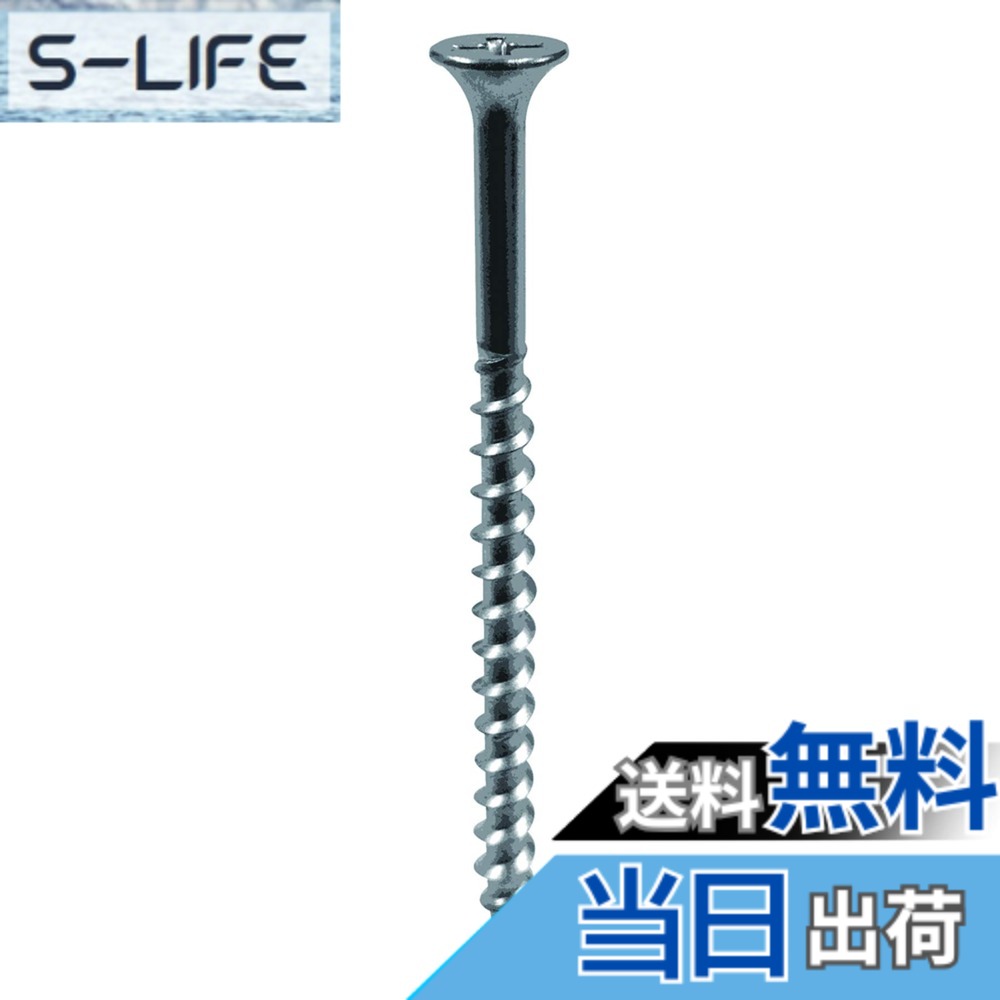 商品情報商品の説明商品情報 商品名 ステンコーススレッド VP メーカー ダイドーハント 規格/品番 W125 サイズ 重量/容量 おすすめ 注意:画像は代表写真であり、サイズ等異なる場合がございます。 仕様 パック入り本数:8本主な仕様 ステンレス製のコーススレッド。さびにくい。あらゆる木材に使用可能。特に水周り、屋外などの施工に適する。長さ:125mmbr8本入