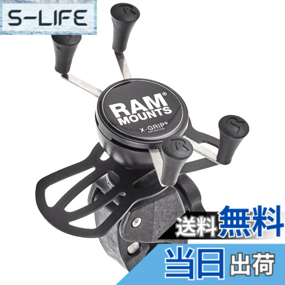 【送料無料】ラムマウント(RAM MOUNTS) マウントセット Xグリップ&タフクランプ スマートフォン用 テザー付き ブラック RAM-HOL-UN7-400U