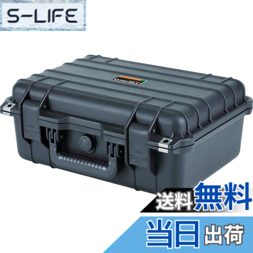 商品情報商品の説明耐久性、密閉性の高い樹脂ツールケースなので、精密機械の保管、移送に最適です。主な仕様 色:ブラック耐荷重(kg):50br外寸(mm)間口:420br外寸(mm)奥行:327br外寸(mm)高さ:186br有効内寸(mm)間口:382br有効内寸(mm)奥行:269br有効内寸(mm)高さ:158br有効内寸(mm)間口x奥行x高さ:382x269x149、外寸(mm)間口x奥行x高さ:420x327x172、シリンダ錠用穴径(mm):、防水タイプ、シリンダ錠取り付け可能(別売)、本体:ポリプロピレン(PP)、クッション:ウレタン、緩衝ウレタン