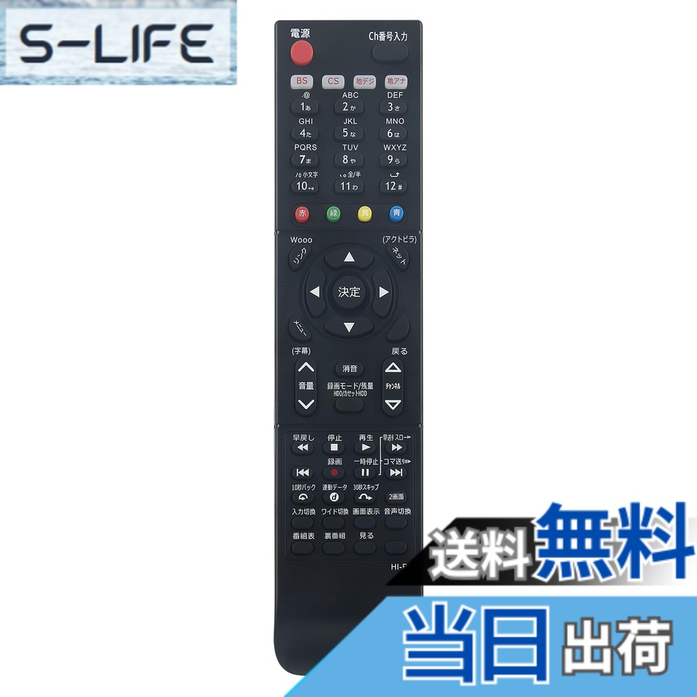 【送料無料】PerFascin C-RT1 リプレイ�