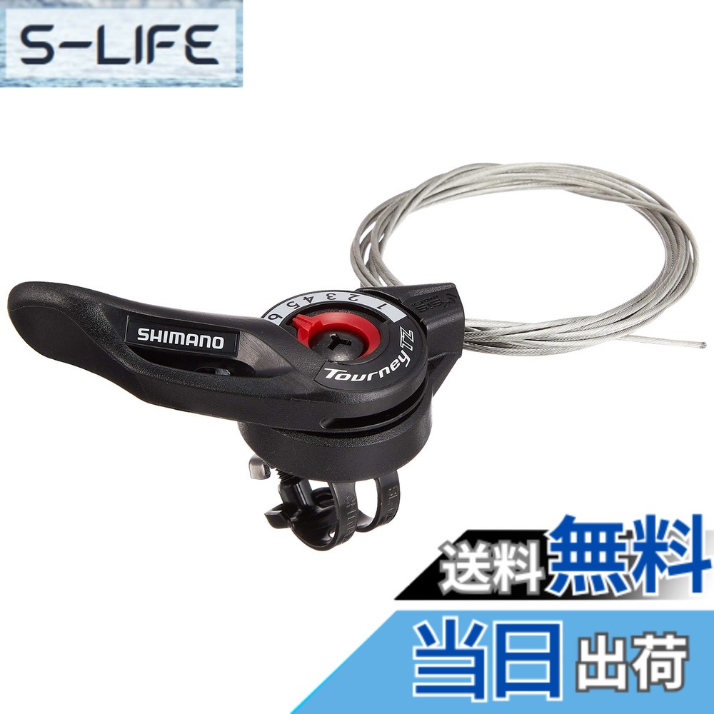 商品情報商品の説明シフトレバー主な仕様 シマノパート:ESLTZ5006RAbrシマノパート:ESLTZ5006RAbr対応段数:6段右側取付レバー