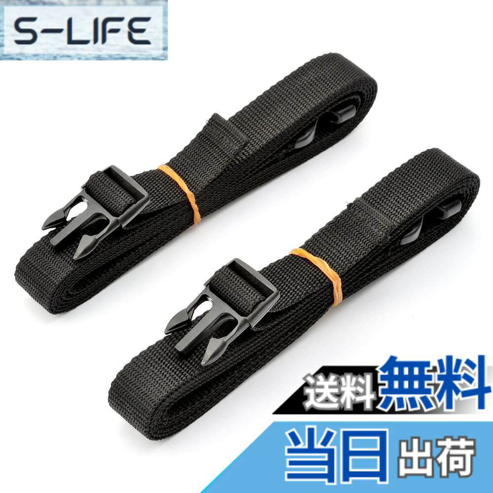 商品情報商品の説明風でバタつくバイクカバーを固定するためのバンド。2本セット。全長約230cm。※淡濃色の車両はバイクカバーとのこすれによる汚れが付着する場合があります。※タンクシートカウルの角部は締め過ぎに注意してください。主な仕様 全長:約230cm
