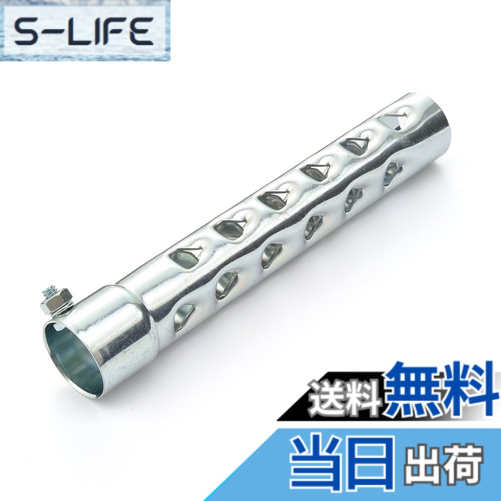 【送料無料】デイトナ(Daytona) バイク インナーサイレンサー φ35xφ32x200mm 排気干渉消音タイプ 96255