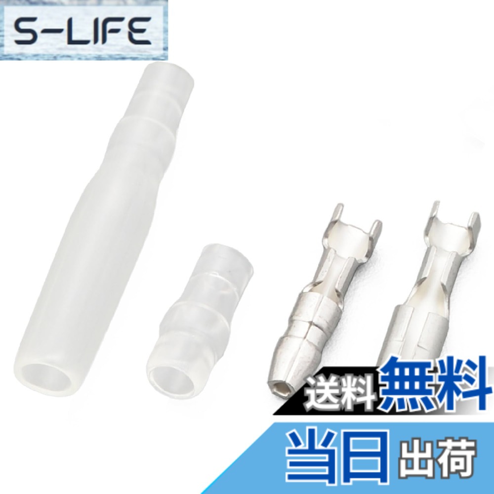 商品情報商品の説明【用途】電装部品の後付けや、純正品の補修の際に便利なコネクターセット 【仕様1】ヤマハで採用されていることが多いCA/CB104ギボシ端子のセット 【仕様2】ギボシ端子オス、メス、スリーブの各5個入り 【仕様3】材質:黄銅 / 表面処理:スズメッキ 【仕様4】適合電線サイズ:AV/AVS 0.5-2.0主な仕様 【用途】電装部品の後付けや、純正品の補修の際に便利なコネクターセット【仕様1】ヤマハで採用されていることが多いCA/CB104ギボシ端子のセット【仕様2】ギボシ端子オス、メス、スリーブの各5個入り【仕様3】材質:黄銅 / 表面処理:スズメッキ【仕様4】適合電線サイズ:AV/AVS 0.5-2.0