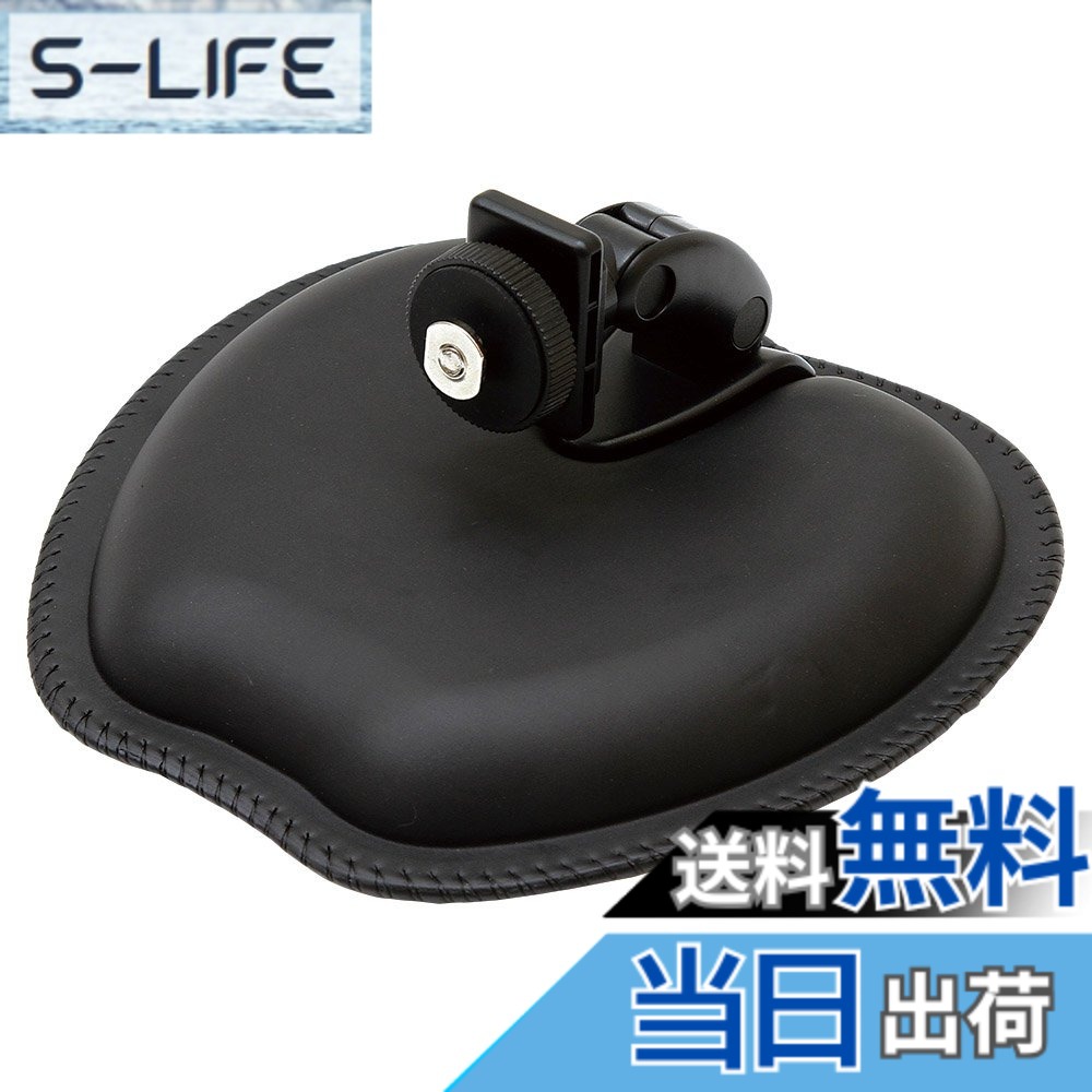 【送料無料】[モバイクス]カロッツエリア/エアーナビ/ポータブルナビ カーナビ用 車載用取付スタンド (ダッシュボードマウントタイプ)適合D(TV) 【22-TV】