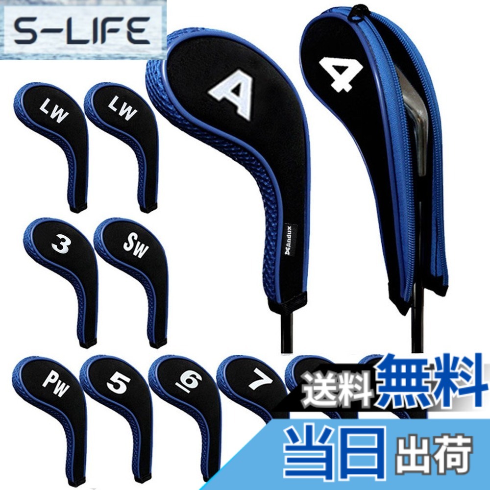 商品情報商品の説明アイアンヘッドカバーの1セットには、3、4、5、6、7、8、9、PW、SW、A、および2LWが含まれます。照明の違いによって、色が少し違って見えるかもしれない。主な仕様 アイアンヘッドカバーの1セットには、3、4、5、6、7、8、9、PW、SW、A、および2LWが含まれます。パックには12個が含まれています。右手オリエンテーションクラブ用。識別しやすい、便利なジッパーデザインのために表示された番号。クラブを保護し、プレステージ状態に保ち、プレー中または旅行中に発生する可能性のある損傷を防ぎます。
