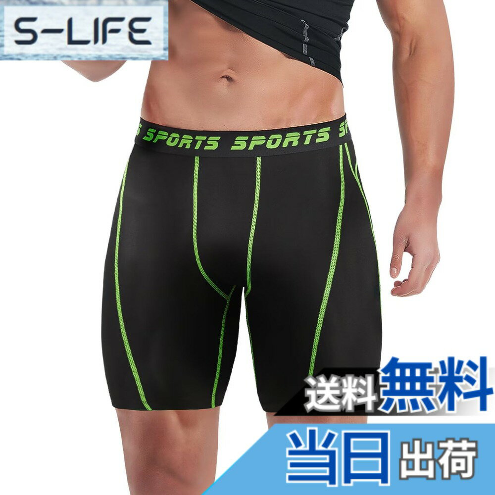 ������̵����[Sillictor] ����ץ�å���� ���硼�� ��� ���硼�� ���ݡ��� ������ �쥮�� �ϡ��� ���ѥå� [UV���å� + �۴�®��] y...