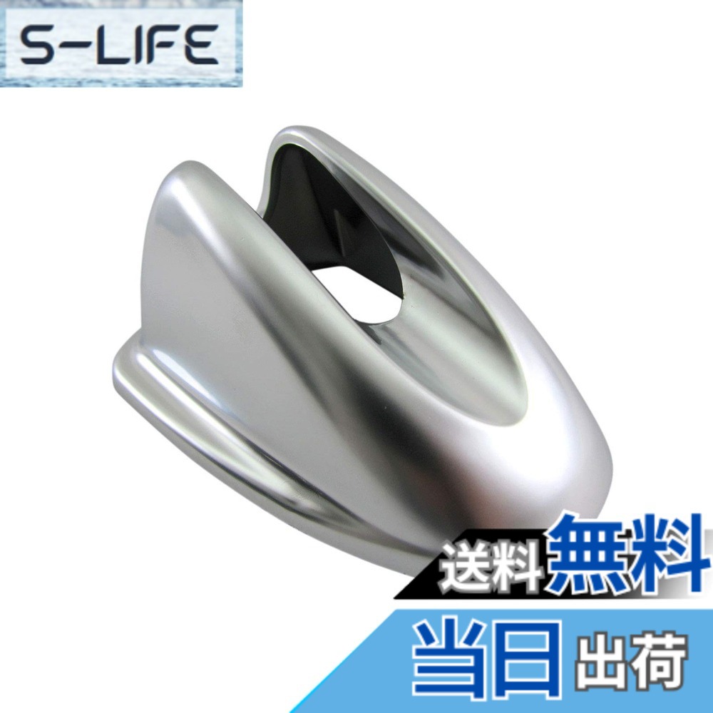 【送料無料】BRIGHTZ エクストレイル T32 前期 アンテナカバー サテンシルバー 【 ANTENNA-043 】 HNT32 HT32 NT32 T32 HNT HT NT 32 エクストレエル エクストレール 31097