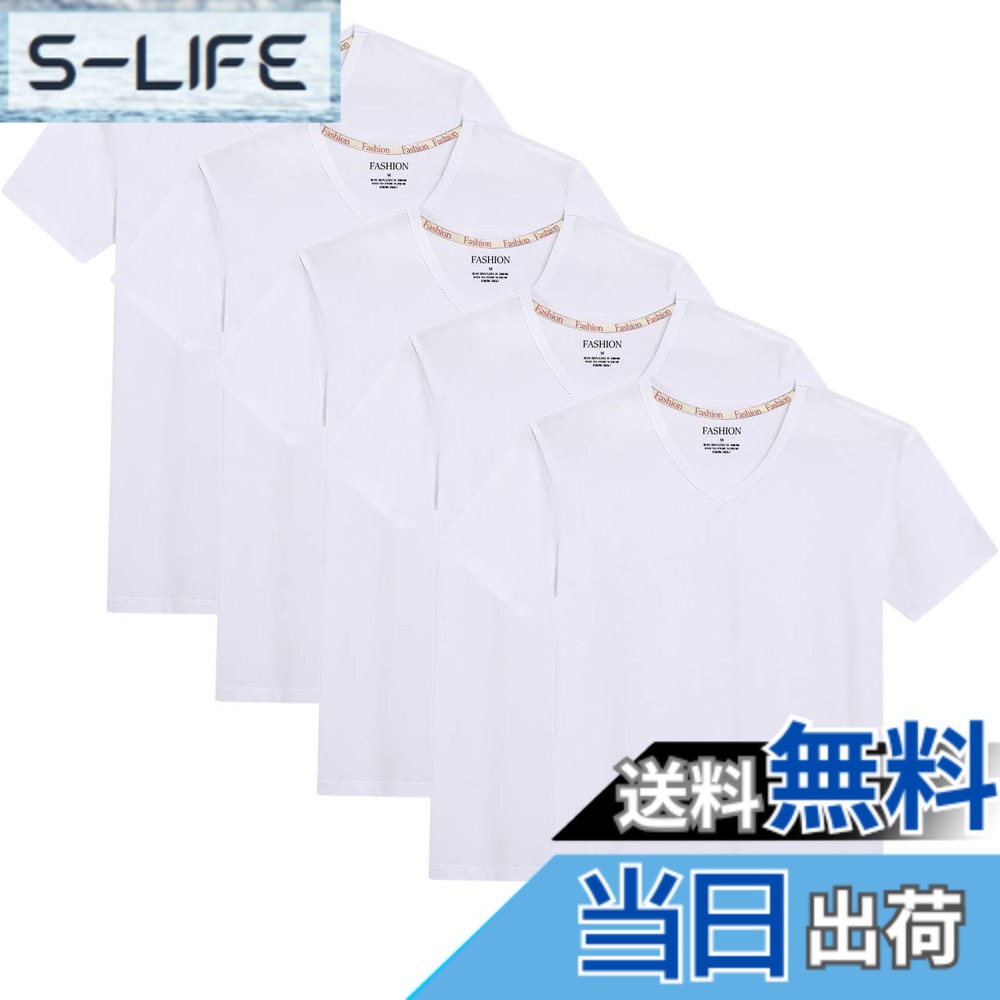 Other - 【送料無料】[SIPERLARI] インナーシャツ メンズ 肌着 5枚組 綿100% 半袖 Vネック tシャツ 無地 防菌防臭 服 Tシャツ メンズ シャツ インナーシャツ