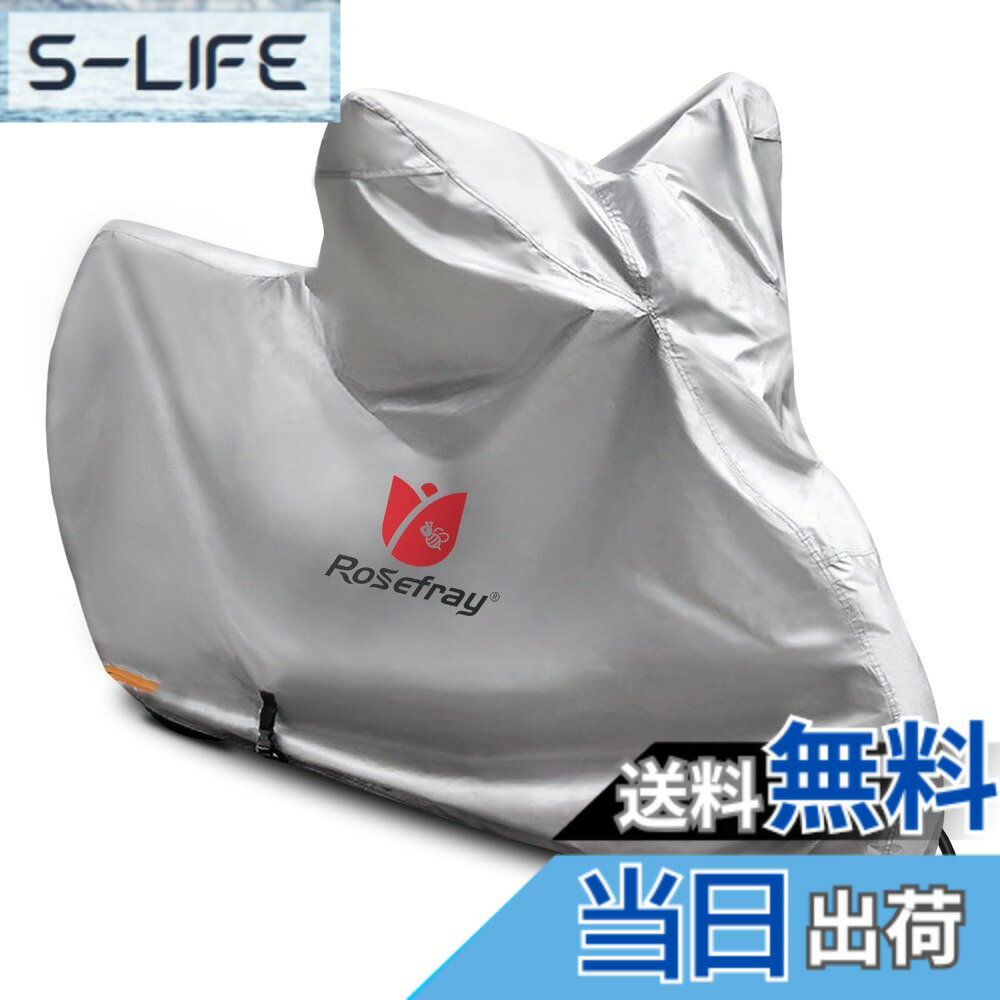 商品情報商品の説明主な仕様 【商品サイズ 3L-4L】 (1)全長:2400mm (2)前方高さ:1350mm (3)後方高さ:950mm (4)ハンドル部幅:1060mm (5)後部幅:280mm (BOX無し用タイプ。画像は装着イメージです。掛かり具合は車種によって異なります。)【ベンチレーション機能】ミラー部にエアベンチレーターを装備。内部にこもった湿気を効率的に排出。【前後が分かりやすい】色違いアイレットで前後の区別が容易(前方:赤色/後方:オレンジ色)【風飛び防止対策】車体中央下部にワンタッチバックル付センターベルトを装備。風で飛ばされることなく、車体にしっかりと固定できる。【UVカット210Dオックス生地】シルバーの厚手210Dオックス生地を使用しております。二本針ミシンによる丈夫な縫製。 内層ぎんめっきで、車体に有害な紫外線をカット・反射します。水圧レベル 2000 PA！大雨でも、愛車をしっかり守ります。