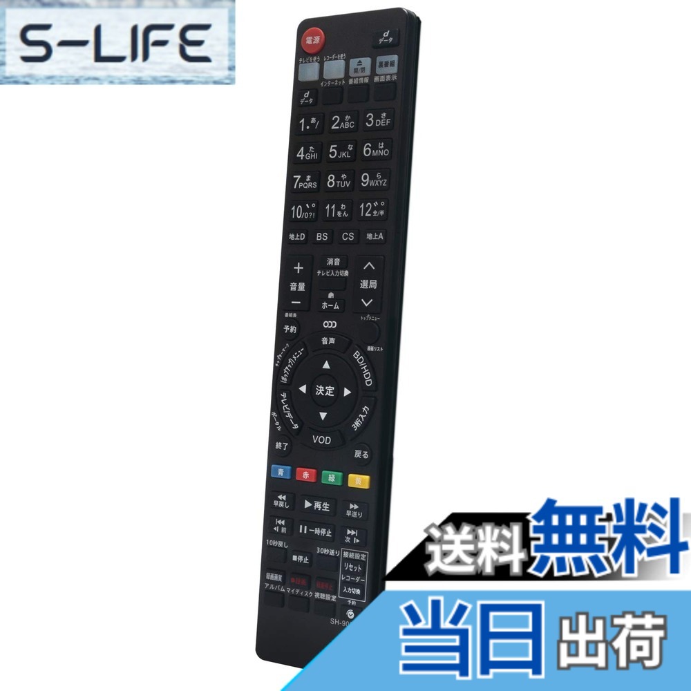 【送料無料】allimity GA908PA GB027PA(代�