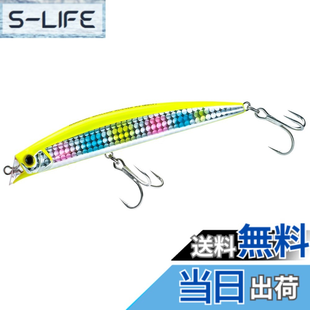 DUEL(デュエル) HARDCORE(ハードコア) ルアー リップレスミノー ハードコア シャローランナー H2 (F) 120mm 重量:21g F1194-HCCA-チャートキャンディー シーバス ヒラスズキ