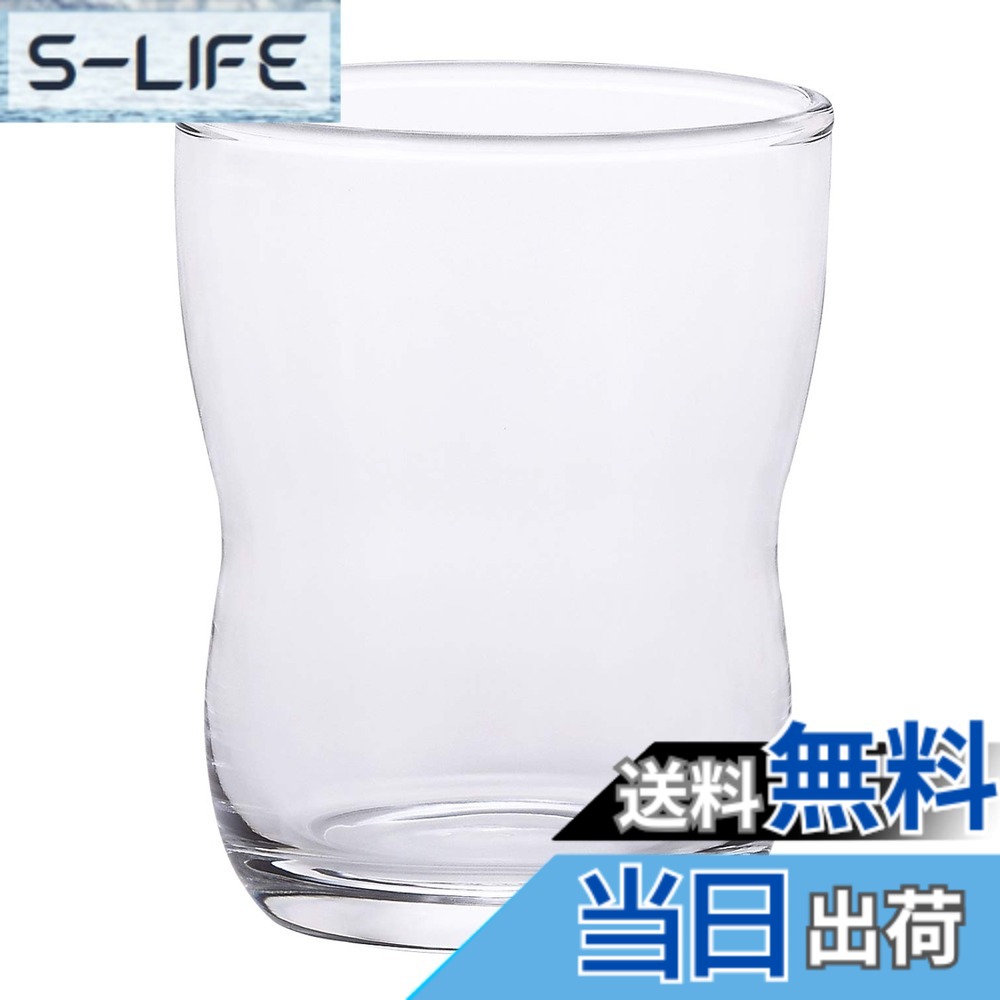 【送料無料】アデリア(ADERIA) 【 つよいこ グラス クリア S 130ml キッズデザイン賞受賞 食洗機対応 日本製 8640 】 割れにくい 子供用 ガラス コップ グラス 持ちやすい 食育 キッズ ジュニア 園児 幼児 保育園 小学生 食器 飲み物 透明 丈夫 安全 飲み口 丸形 手のひ