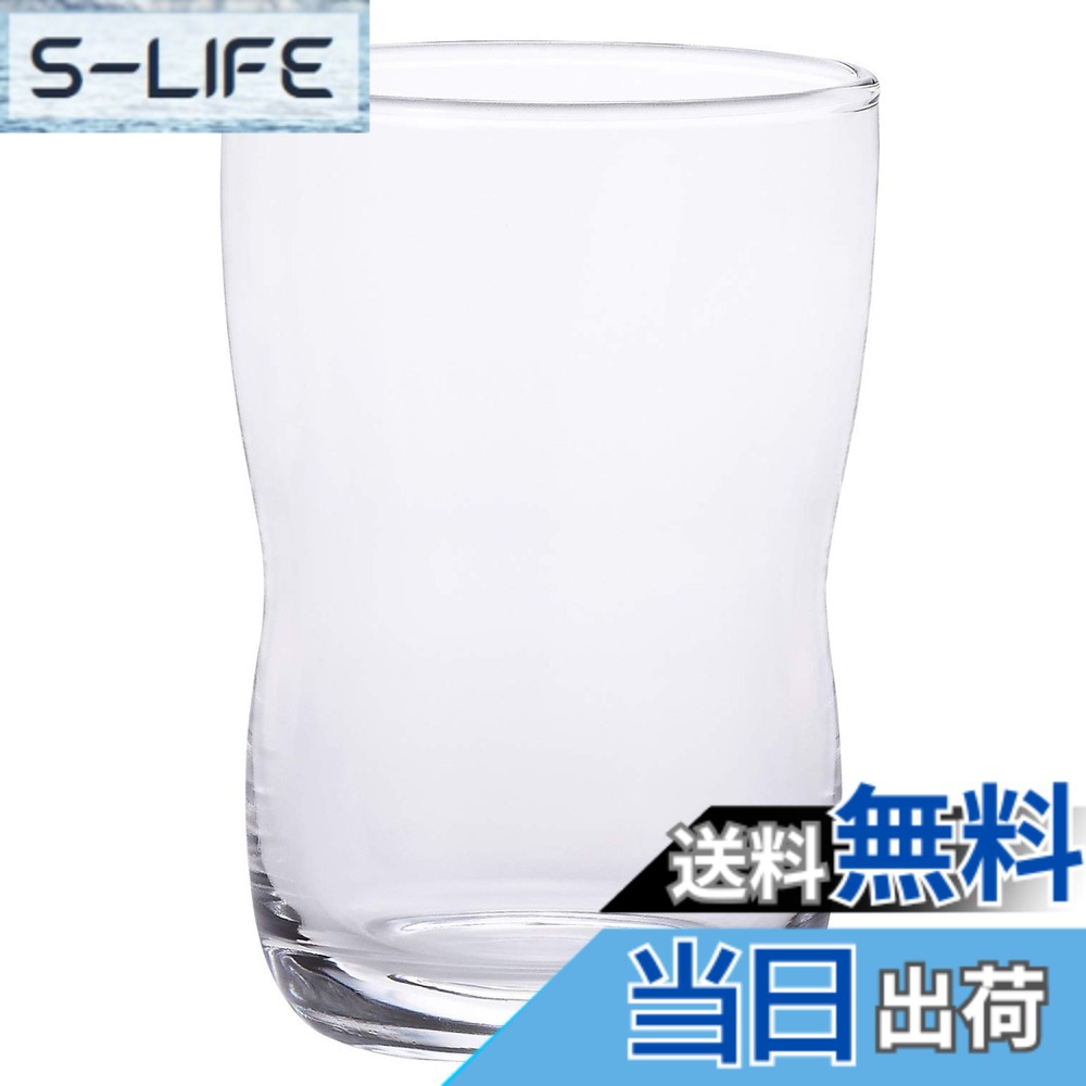 【送料無料】アデリア(ADERIA) 【 つよいこグラス クリア M 185ml キッズデザイン賞受賞 食洗機対応 日本製 8641 】 割れにくい 子供用 ガラス コップ グラス 持ちやすい 食育 キッズ ジュニア 園児 幼児 保育園 小学生 食器 飲み物 透明 丈夫 安全 飲み口 丸形 手のひら