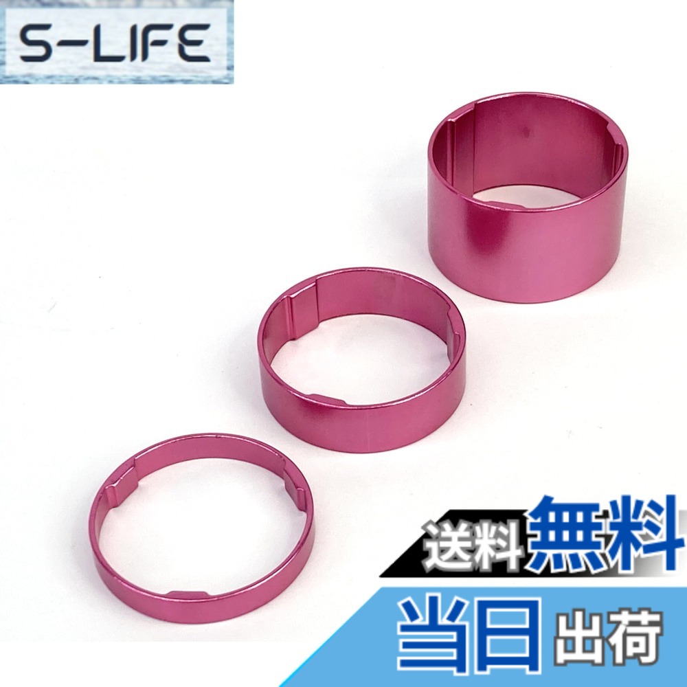 商品情報商品の説明重量:5mm/1.5g 10mm/3g 20mm/6g 各1枚セット主な仕様 カラー:ピンク重量:5mm/1.5g 10mm/3g 20mm/6gbr各1枚セット
