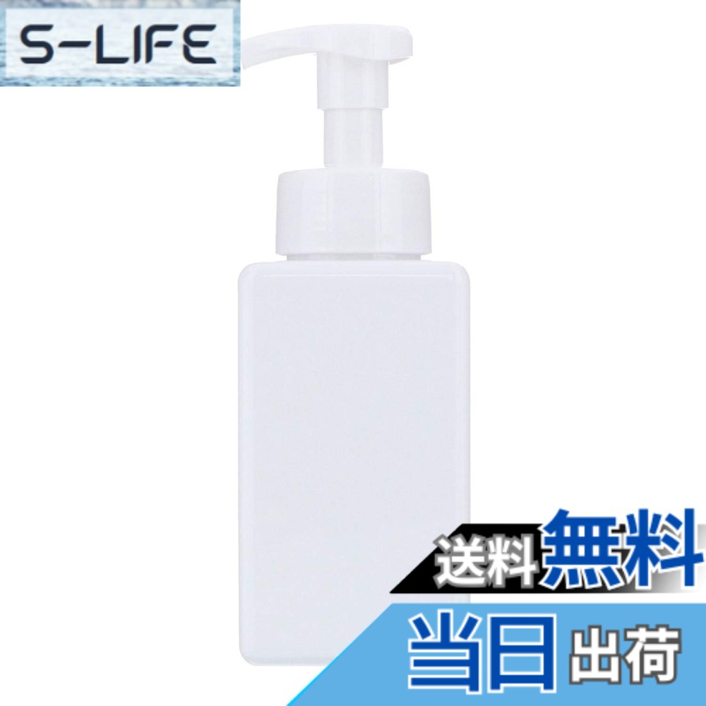 【送料無料】ベストコ(Bestco) シャンプー用ディスペンサー ホワイト 450ml ネトヨン・レ スクエア 泡 ボトル ND-4372