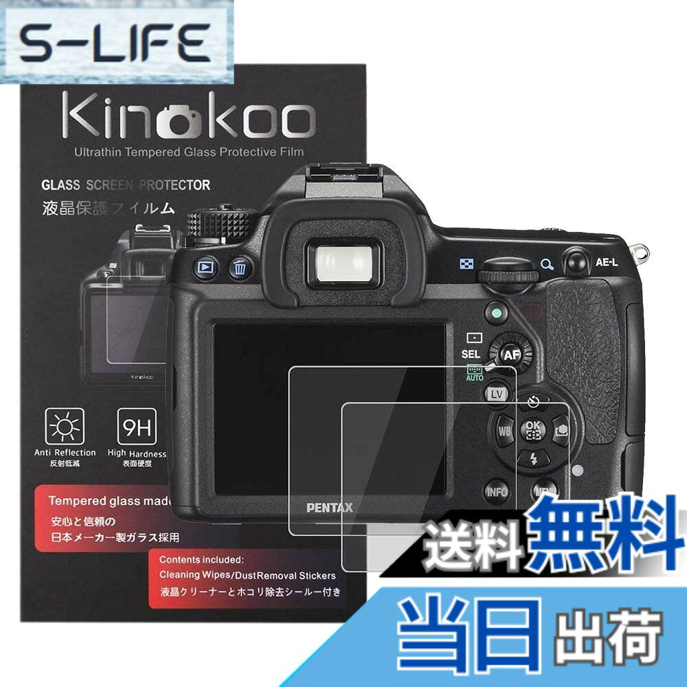 楽天市場】pentax k-5iisの通販