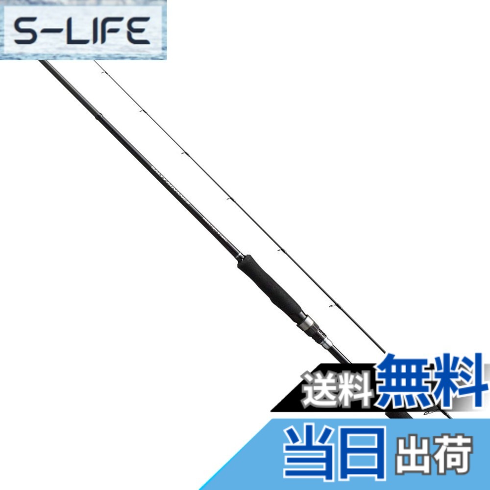 楽天市場】ソルティーアドバンス s76mlの通販