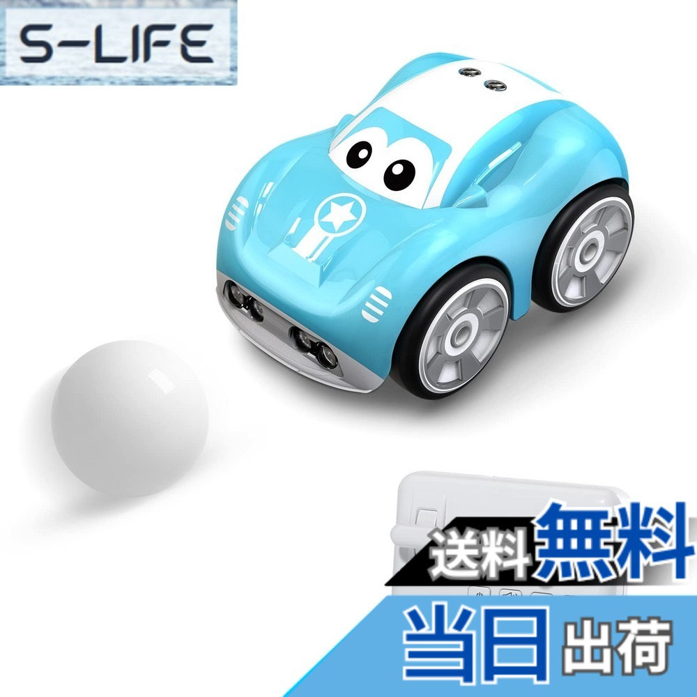 商品情報商品の説明主な仕様 【多様な遊び方】リモコンモード、フォロモード、障害物回避モード、パストラックモード（トラックマップ/DIYライン）など、いろんな遊び方があり、ジェスチャーで車の前進、後進、回転を簡単にコントロールでき、お子様の想像力、創造力、実践能力を十分に発揮して、ゲームの中で知恵を得て鍛えられて、聴覚、視覚と手の協調関係、および知能の発達を刺激することができます。子供/男の子/ 彼氏/ 小学生/ 中学生に最適なプレゼント【操作時間25分】お子様のために耐久性と安全性を配慮し、車体には触れることができない充電池内蔵。付属されたUSBケーブルを使って、60分で完全充電した後に、25分ほど運転持続することができます。【安全なデザイン】ラジコンカーはとても可愛らしい流線形で角のない安全なラジコンカーですので、初めてリモコンのおもちゃで遊ぶ子供にとってはとても馴染みやすい作りとなっております。安全な高品質のABS素材で作られており、無毒無害、ご安心お使いいただけます。【2.4GHz無線技術、抗干渉！】2.4GHz無線技術によって、安定した信号と干渉なしの広い制御範囲で操作できます。複数台で遊んでも混線することなく、お子様と一緒になってお楽しみくださいませ。前進、後進、左回転、右回転、360°回転でき、とてもかっこいいです。日本国内承認済み、ご安心ください。【美しい音と華やかなライト】リモコンのボタンを押すと、救急車/消防車/警察車の効果音が切り替えて、子供の聴覚感が刺激されます。車体には明るいLEDランプが装備されており、夜間でも激走時にカコイイ雰囲気を演出します。