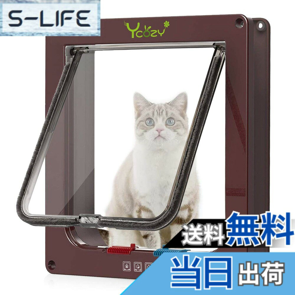 【送料無料】Ycozy ペットドア 外寸27.8 x 25cm 猫 出入り口 小型犬用 ドア 猫扉  ...