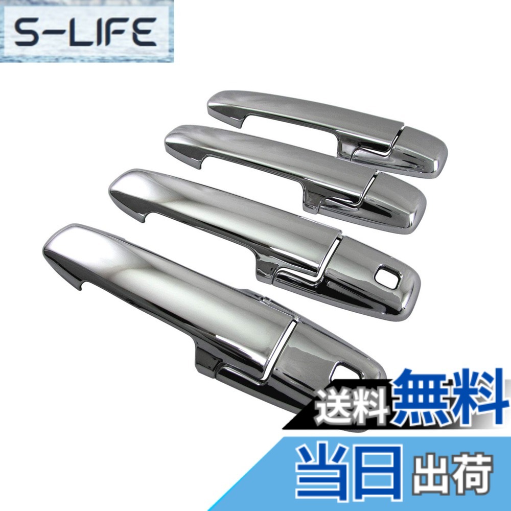 【送料無料】BRIGHTZ ワゴンR MH35S MH55S メッキドアハンドルカバー ノブ 【 SPA-NOBU-FS-A0B2C2 】 MH35 MH55 MH H35 H55 35 55 ワゴン R ハイブリッド ハイブリット 35189